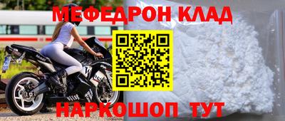 ПСИЛОЦИБИНОВЫЕ ГРИБЫ Заводоуковск
