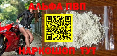 ПСИЛОЦИБИНОВЫЕ ГРИБЫ Заводоуковск