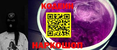 мдма Жуковский