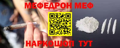 шишки Заволжье