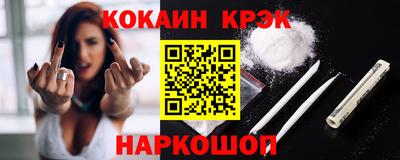 ПСИЛОЦИБИНОВЫЕ ГРИБЫ Заводоуковск
