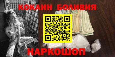 мдма Жуковский