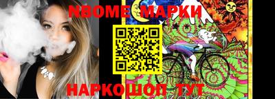 ПСИЛОЦИБИНОВЫЕ ГРИБЫ Заводоуковск