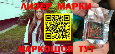 ПСИЛОЦИБИНОВЫЕ ГРИБЫ Заводоуковск