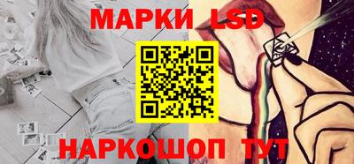 мдма Жуковский