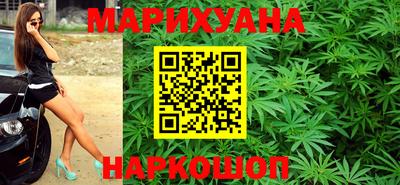 мдма Жуковский