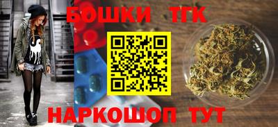 шишки Заволжье