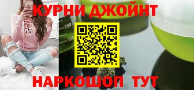 мдма Жуковский