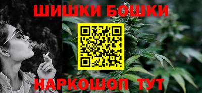 мдма Жуковский