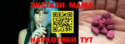 шишки Заволжье