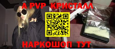 ПСИЛОЦИБИНОВЫЕ ГРИБЫ Заводоуковск
