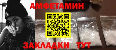 мдма Жуковский