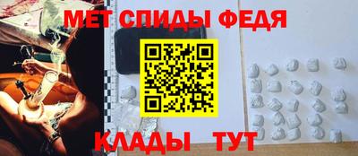 шишки Заволжье