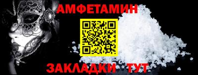 ПСИЛОЦИБИНОВЫЕ ГРИБЫ Заводоуковск
