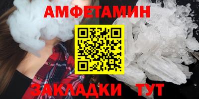 ПСИЛОЦИБИНОВЫЕ ГРИБЫ Заводоуковск