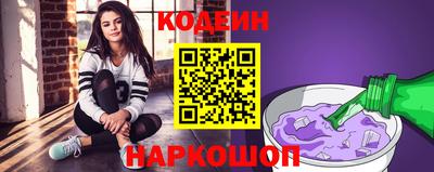 ПСИЛОЦИБИНОВЫЕ ГРИБЫ Заводоуковск