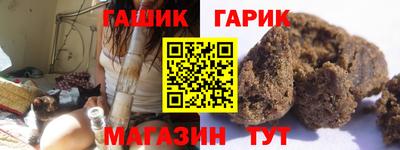 мдма Жуковский