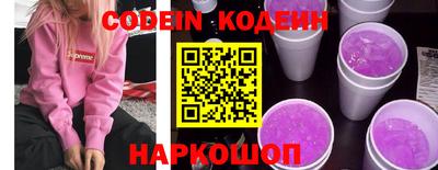 ПСИЛОЦИБИНОВЫЕ ГРИБЫ Заводоуковск