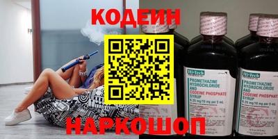 мдма Жуковский