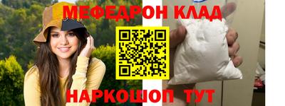 ПСИЛОЦИБИНОВЫЕ ГРИБЫ Заводоуковск