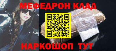 ПСИЛОЦИБИНОВЫЕ ГРИБЫ Заводоуковск