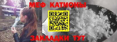 ПСИЛОЦИБИНОВЫЕ ГРИБЫ Заводоуковск