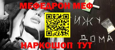 шишки Заволжье